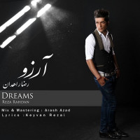 Reza Rahdan - Arezoo