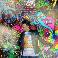 RezaLon - Hala Hala