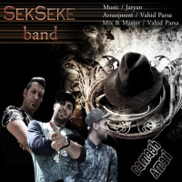 Sekseke Band - Damagh Amali