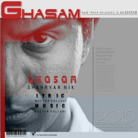 Shahryar Nik - Ghasam