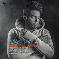 Mohammad Alipour - Mashkook