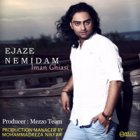 Iman Ghiasi - Ejaze Nemidam