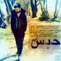 Nima Zeus - Habse Abad