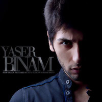 Yaser Binam - Az Khateram Rafti