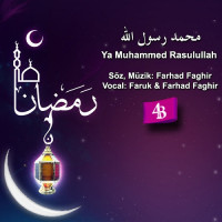 4 Brothers - Muhammed Resulullah