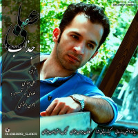 Ali Abasi - Jazab