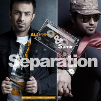 Ali Pishtaz & Samir - Jodaei