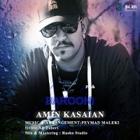 Amin Kasaian - Barooni