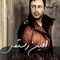 Amin Rostami - 6