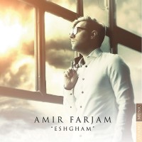 Amir Farjam - Eshgham