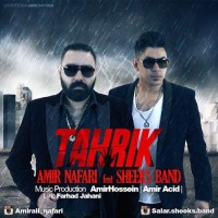 Amir Nafari Ft Ft Sheeks Band - Tahrik