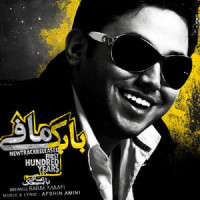 Babak Mafi - Sad Sale Aval