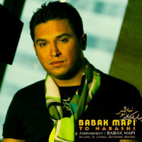 Babak Mafi - To Nabashi