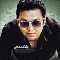 Babak Mafi - Yadegari