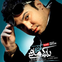 Babak Mafi - Yadeteh