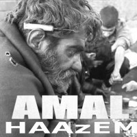Haazem - Amal