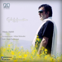 Habib - Donya