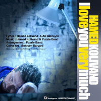 Hamed Kolivand - Dooset Daram Ziad