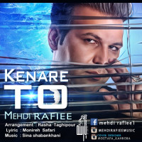Mehdi Rafiee - Kenare To