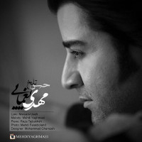 Mehdi Yaghmaei - Hesse Talkh