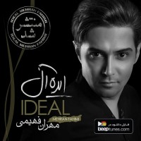 Mehran Fahimi - Ideal