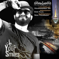 Mohammadreza Tari - Khandehat