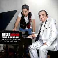 Omid Ghorbani - Hesse Khoob