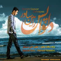Ramin Saavar - Delvapas