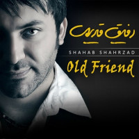 Shahab Shahrzad - Rafighe Ghadimi