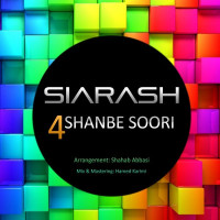 Siarash - 4 Shanbe Soori