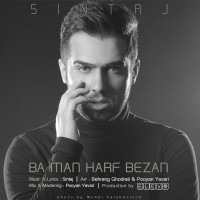 Sintaj - Ba Man Harf Bezan