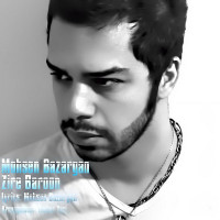 Mohsen Bazargan - Zire Baroon