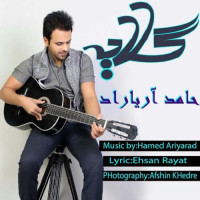 Hamed Ariya Raad - Gelayeh