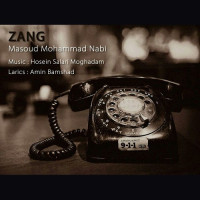 Masoud Mohammad Nabi - Zang