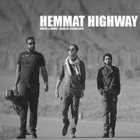 Baha2r Taghizadeh - Hemmat Highway