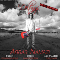 Abbas Namazi - Deltangi ( New Version )