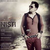 Ahmad Bahrani - Nisti