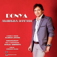 Alireza Javadi - Donya