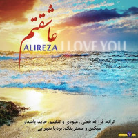 Alireza Saeedian - Asheghetam