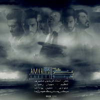 Amir Abbas Golab - Kaboos