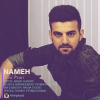 Amir Piran - Nameh