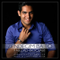 Farzad Boojari - Zendegim Ba To