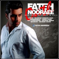 Fateh Nooraee - Ghasam