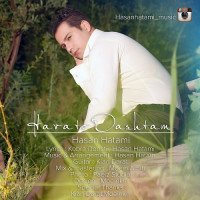 Hasan Hatami - Havato Dashtam