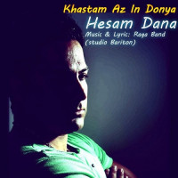 Hesam Dana - Mojezeh