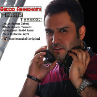 Hossein Tavakoli - Begoo Asheghami