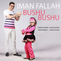 Iman Fallah - Bushu Bushu