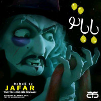 Jafar - Baba To