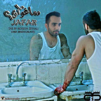 Jafar - Damagho Dari