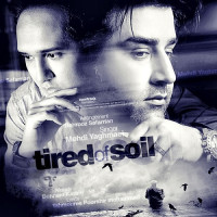 Mehdi Yaghmaei - Khake Tan Khaste